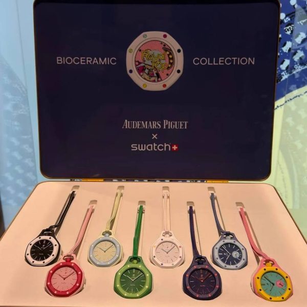 Bulk Order Complete Set